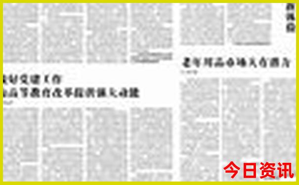 去云南旅游几月份最合适最便宜