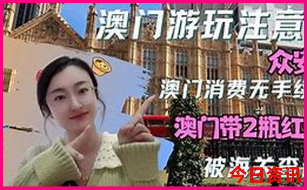 八月中旬去哪里旅游比较好
