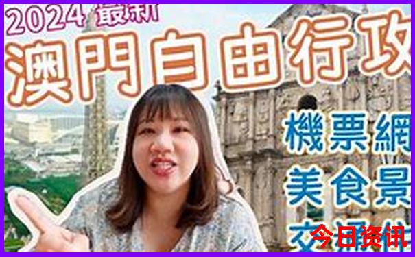 高楼镇必去三个景点