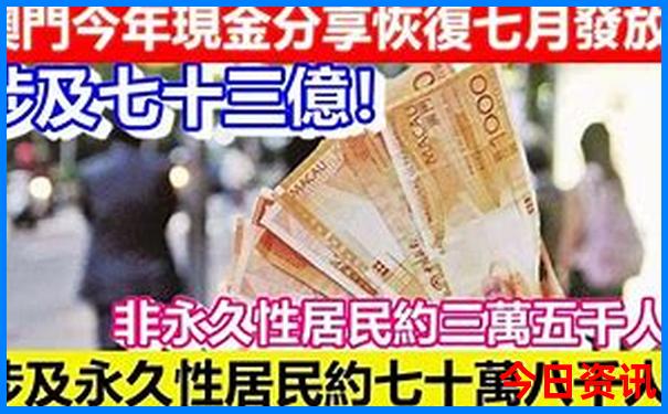 谢易桦个人资料简介图片