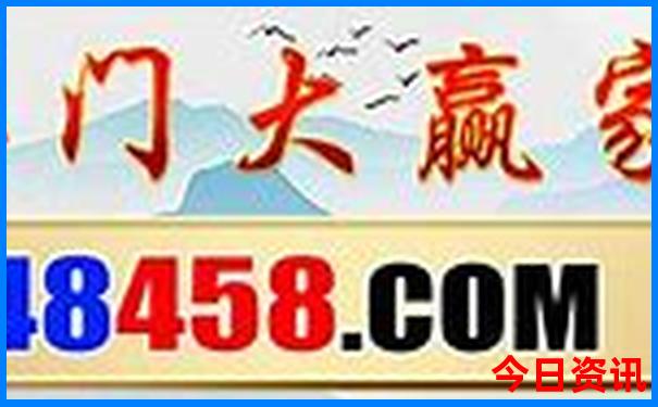 茫崖市十大景点介绍
