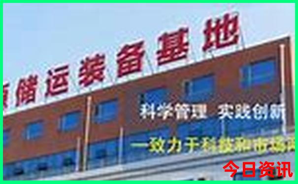 涠洲岛几月份去最好玩