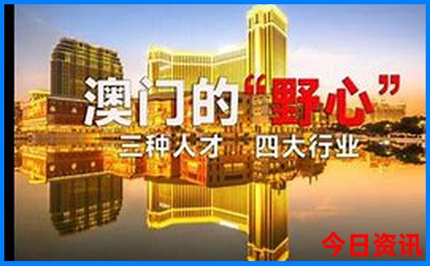 东京哪里好玩的景点